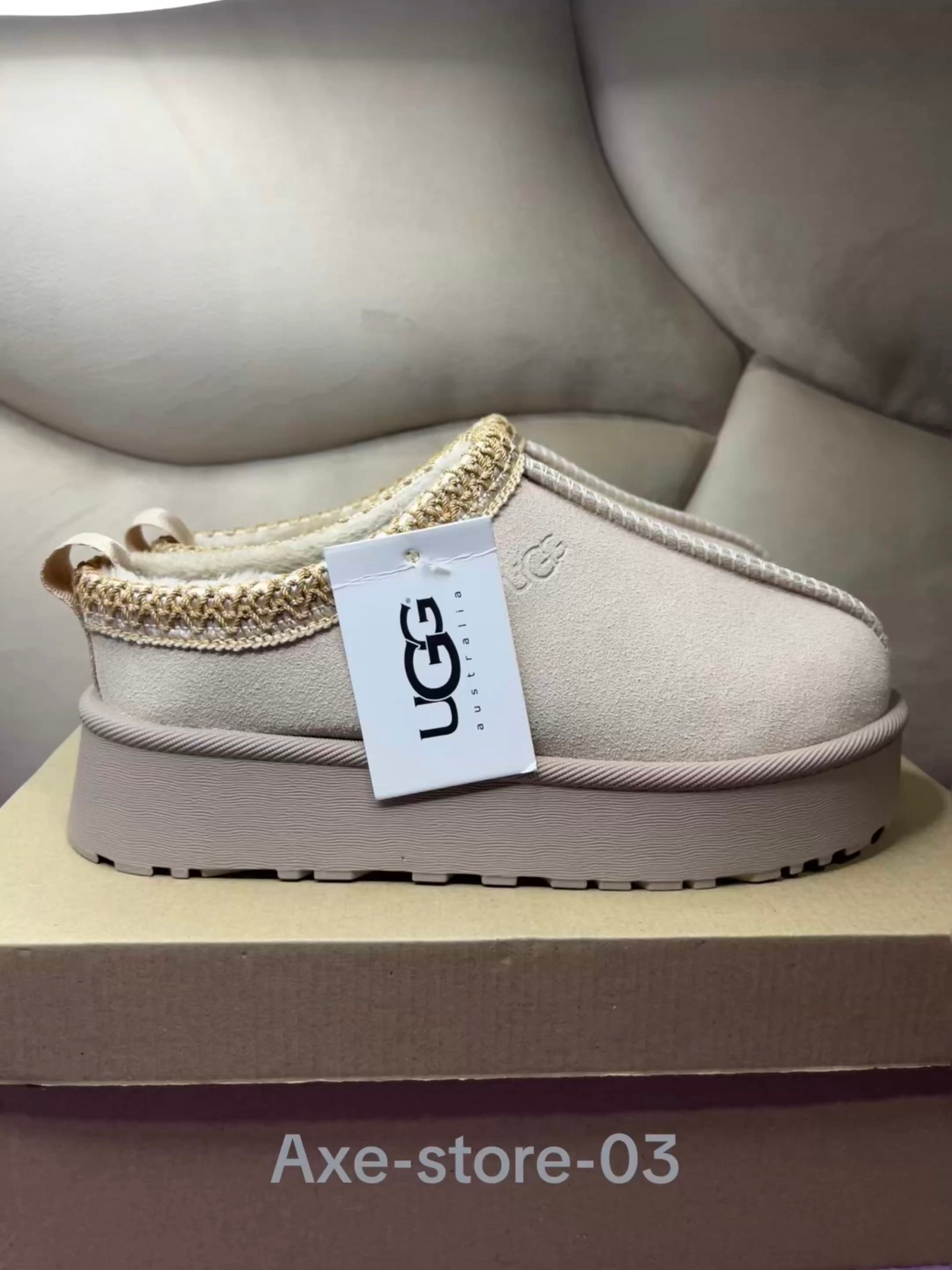 UGG 🩷🎀 vue 2