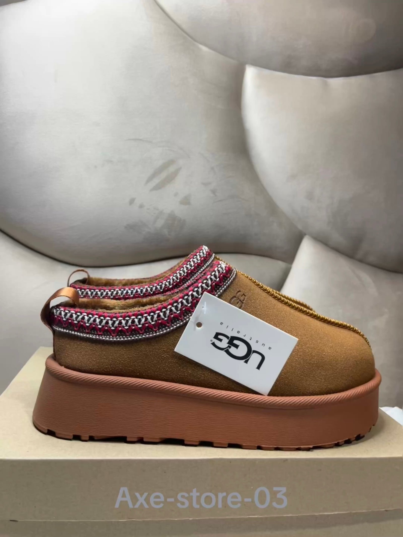 UGG 🩷🎀 vue 3